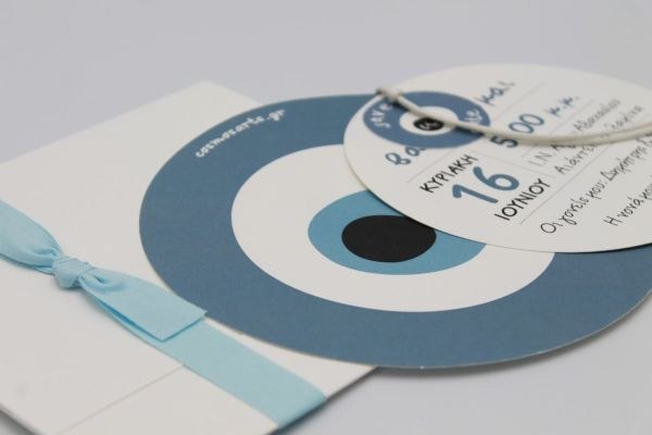 bbbbbbbbbbΠροσκλητήρια βάπτισης Ματάκι