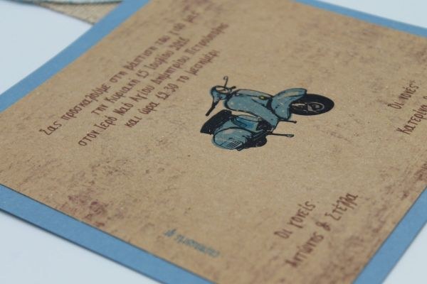 bbbbbbbbbbΠροσκλητήρια Βάπτισης Βέσπα