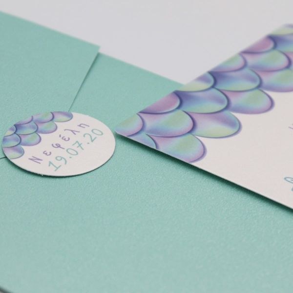 bbbbbbbbbbΠροσκλητήρια βάπτισης Γοργόνα