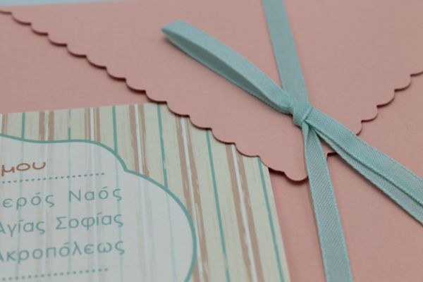 bbbbbbbbbbΠροσκλητήρια βάπτισης Κολοκύθα