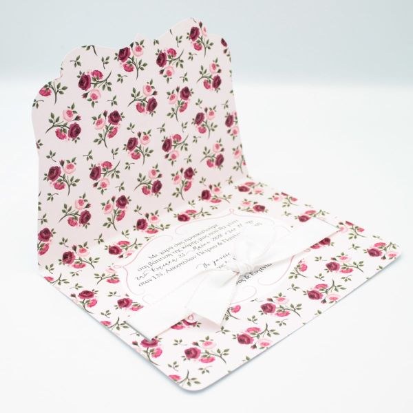 bbbbbbbbbbΠροσκλητήρια βάπτισης FRIDA KHALO