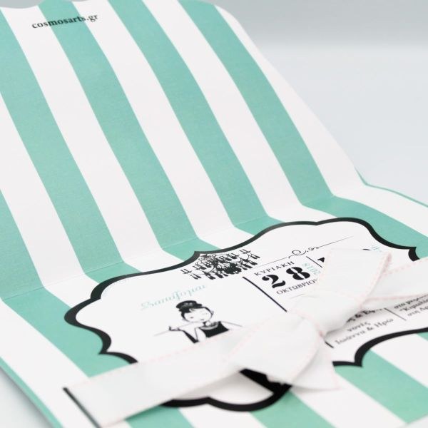 bbbbbbbbbbΠροσκλητήριo Βάπτισης Tiffany's -B1808