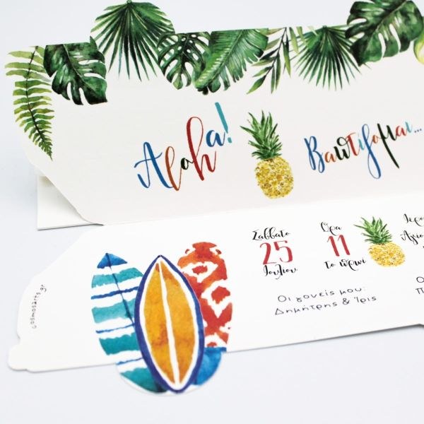 bbbbbbbbbbΠροσκλητήρια βάπτισης Βαν Aloha