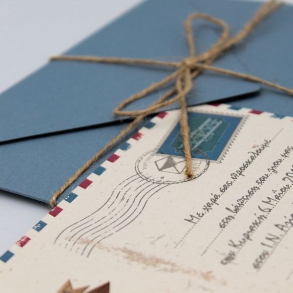 bbbbbbbbbbΠροσκλητήρια βάπτισης με θέμα την card postal