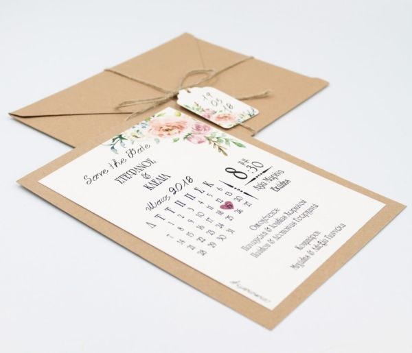 bbbbbbbbbbΠροσκλητήρια γάμου Ημερολόγιο W1814