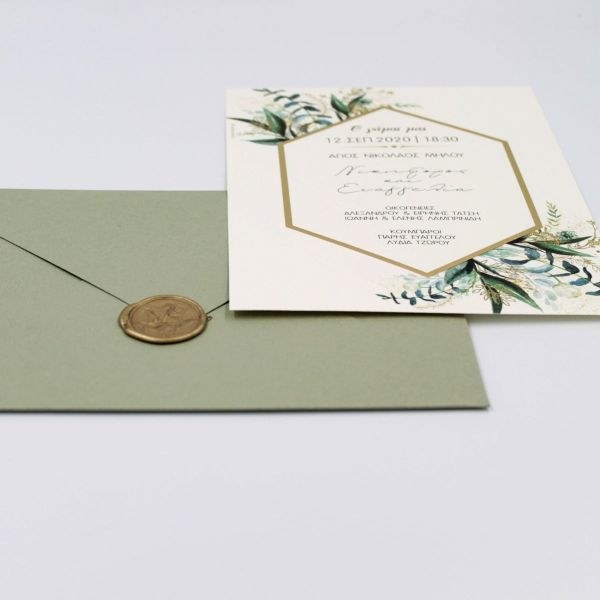 bbbbbbbbbbΠροσκλητήρια γάμου Eycalyptus