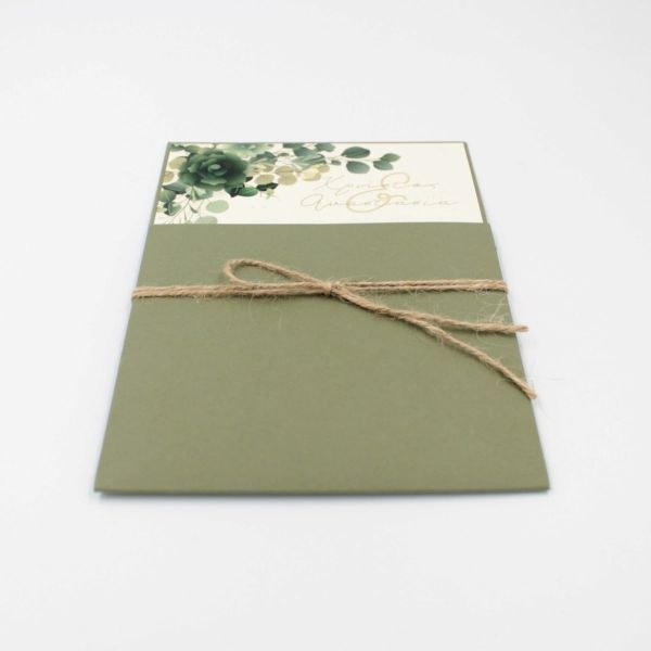 bbbbbbbbbbΠροσκλητήρια γάμου Ευκάλυπτος