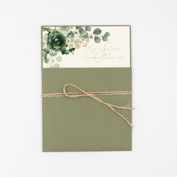 bbbbbbbbbbΠροσκλητήρια γάμου Ευκάλυπτος