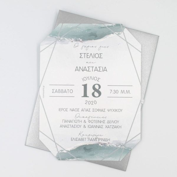 bbbbbbbbbbΠροσκλητήρια γάμου Διαμάντι