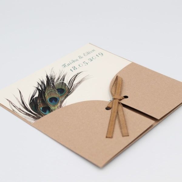 bbbbbbbbbbΠροσκλητήρια γάμου Παγώνι