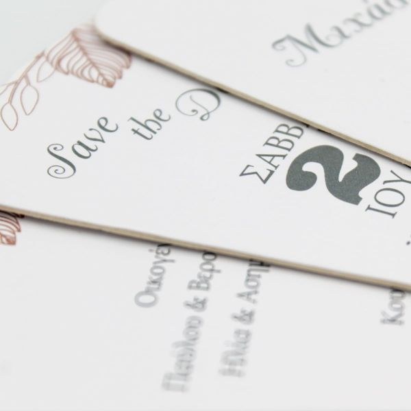 bbbbbbbbbbΠροσκλητήρια γάμου Βεντάλια