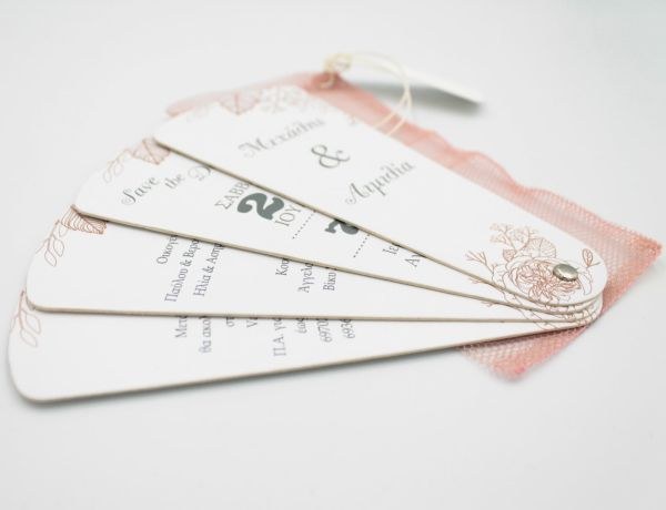 bbbbbbbbbbΠροσκλητήρια γάμου Βεντάλια