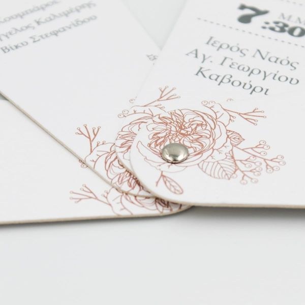 bbbbbbbbbbΠροσκλητήρια γάμου Βεντάλια