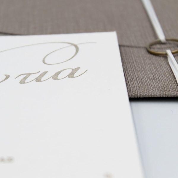 bbbbbbbbbbΠροσκλητήρια γάμου Nomad