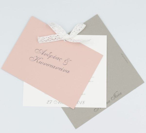 bbbbbbbbbbΠροσκλητήρια γάμου με τριπλή κάρτα
