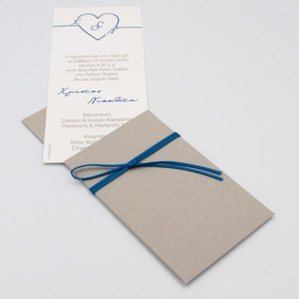bbbbbbbbbbΠροσκλητήρια γάμου Μπλε Ραφ