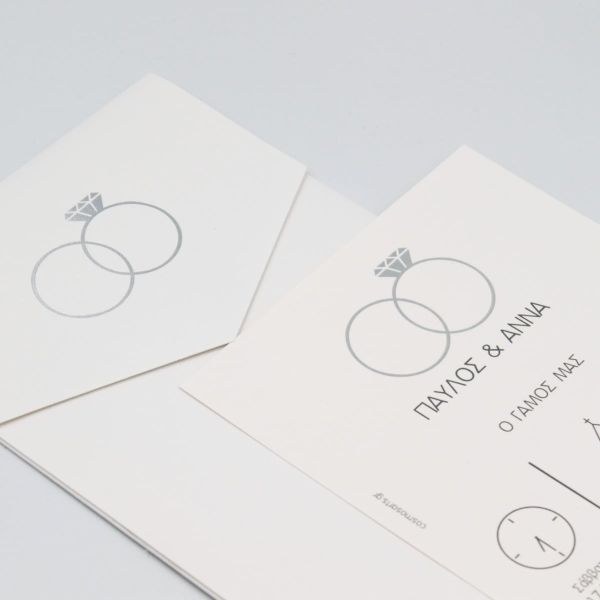 bbbbbbbbbbΠροσκλητήρια γάμου Ασημί Βέρες