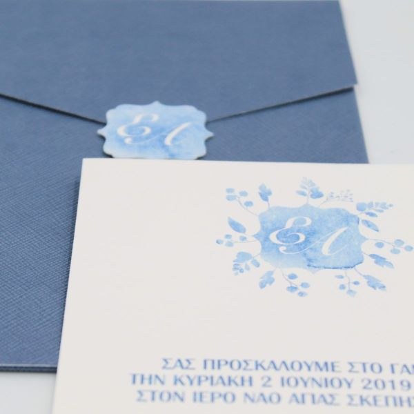 bbbbbbbbbbΠροσκλητήρια γάμου