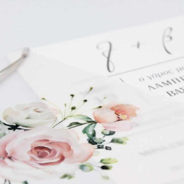 bbbbbbbbbbΠροσκλητήρια γάμου Remake Ριζόχαρτο