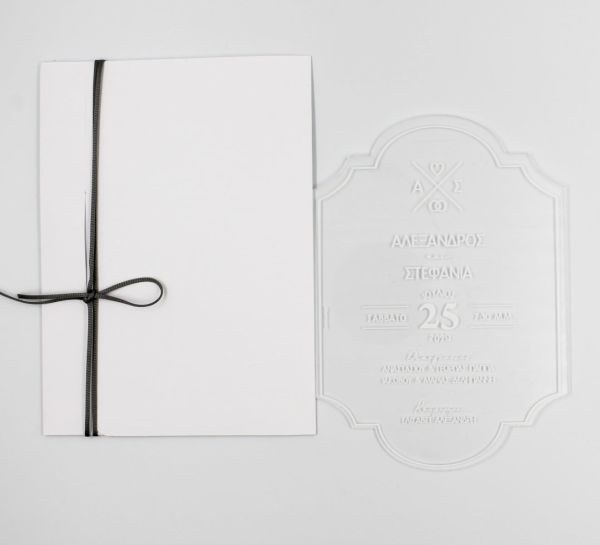 bbbbbbbbbbplexiglass προσκλητήρια γάμου