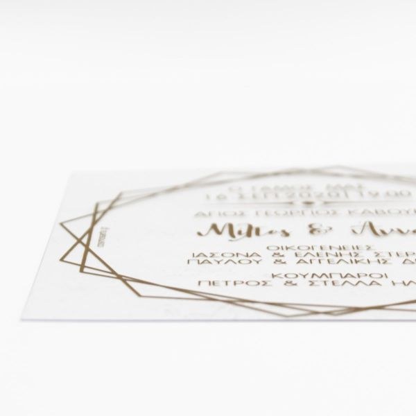 bbbbbbbbbbΠροσκλητήρια γάμου PVC