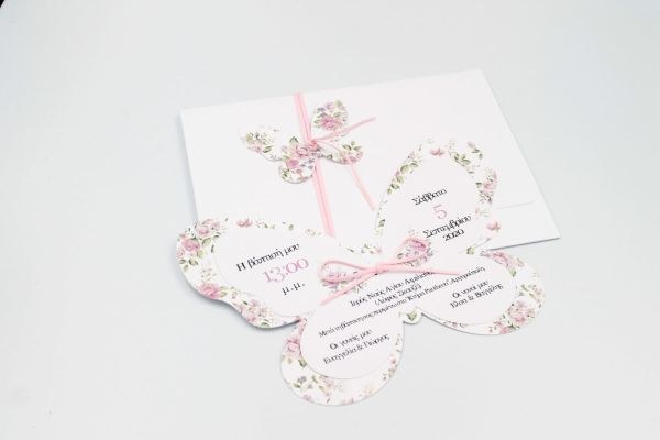 bbbbbbbbbbΠροσκλητήρια Βάπτισης Πεταλούδα Ροζ