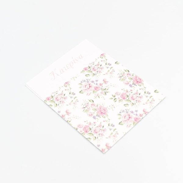 bbbbbbbbbbΠροσκλητήρια βάπτισης φλοράλ