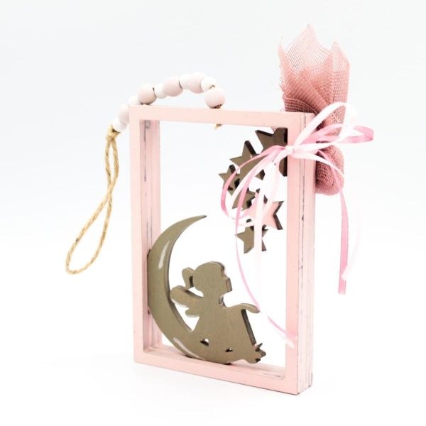 bbbbbbbbbbΜπομπονιέρα βάπτισης καδράκι