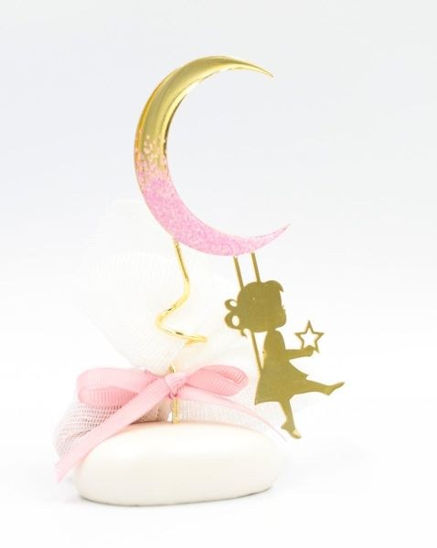 bbbbbbbbbbΜπομπονιέρα βάπτισης βότσαλο