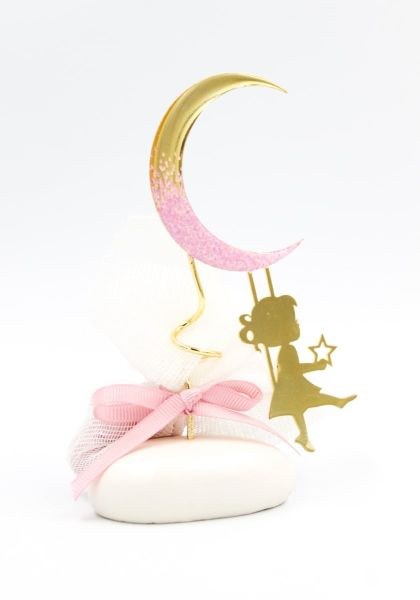 bbbbbbbbbbΜπομπονιέρα βάπτισης βότσαλο