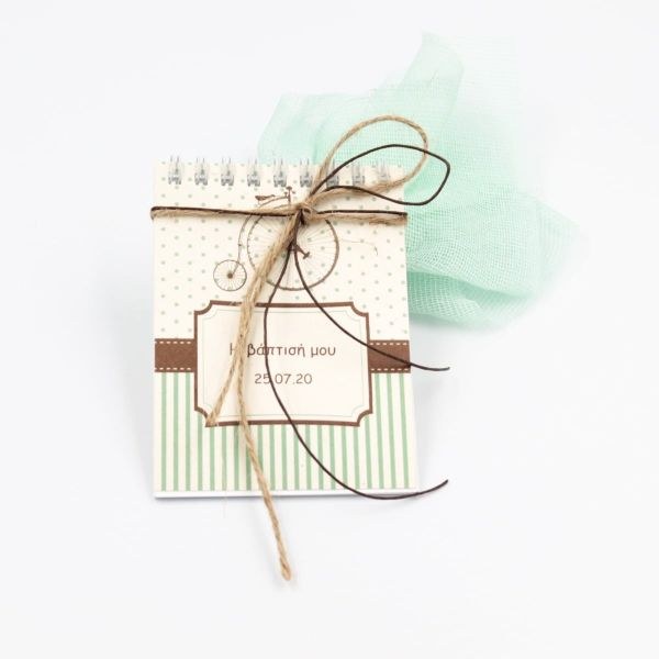 bbbbbbbbbbΜπομπονιέρα βάπτισης μπλοκάκι εκτυπωμένο