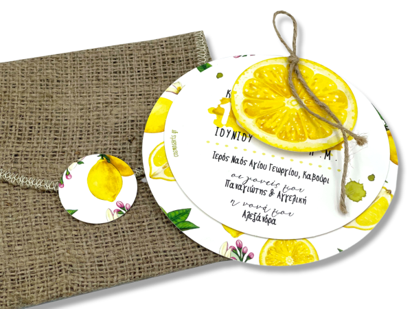 bbbbbbbbbbΠροσκλητήρια βάπτισης B2205