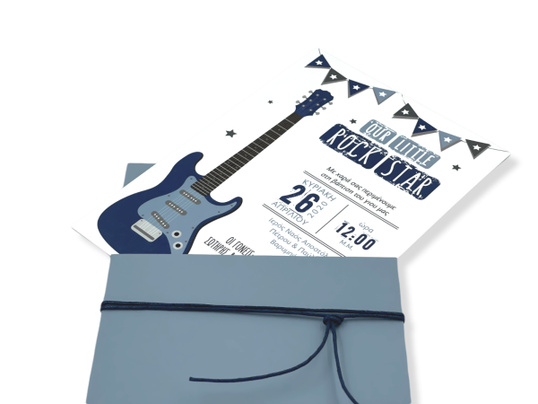 bbbbbbbbbbΠροσκλητήρια βάπτισης B2208