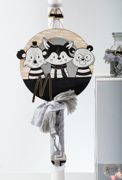 bbbbbbbbbbΒαπτιστικά πακέτα SB0057