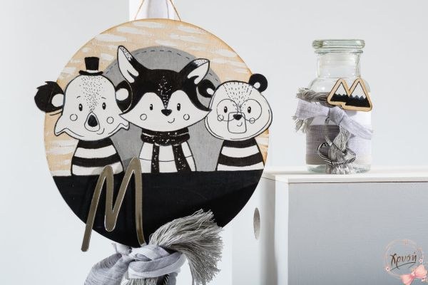 bbbbbbbbbbΒαπτιστικά πακέτα SB0057