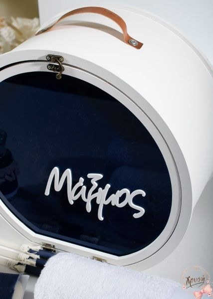 bbbbbbbbbbΒαπτιστικά πακέτα SB0058