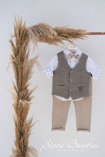 bbbbbbbbbbΒαπτιστικά ρούχα για αγόρι Stova Bambini SS22 B6-6-9M