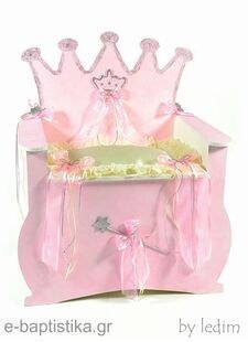 bbbbbbbbbbΚόρδέλα Βαπτιστική