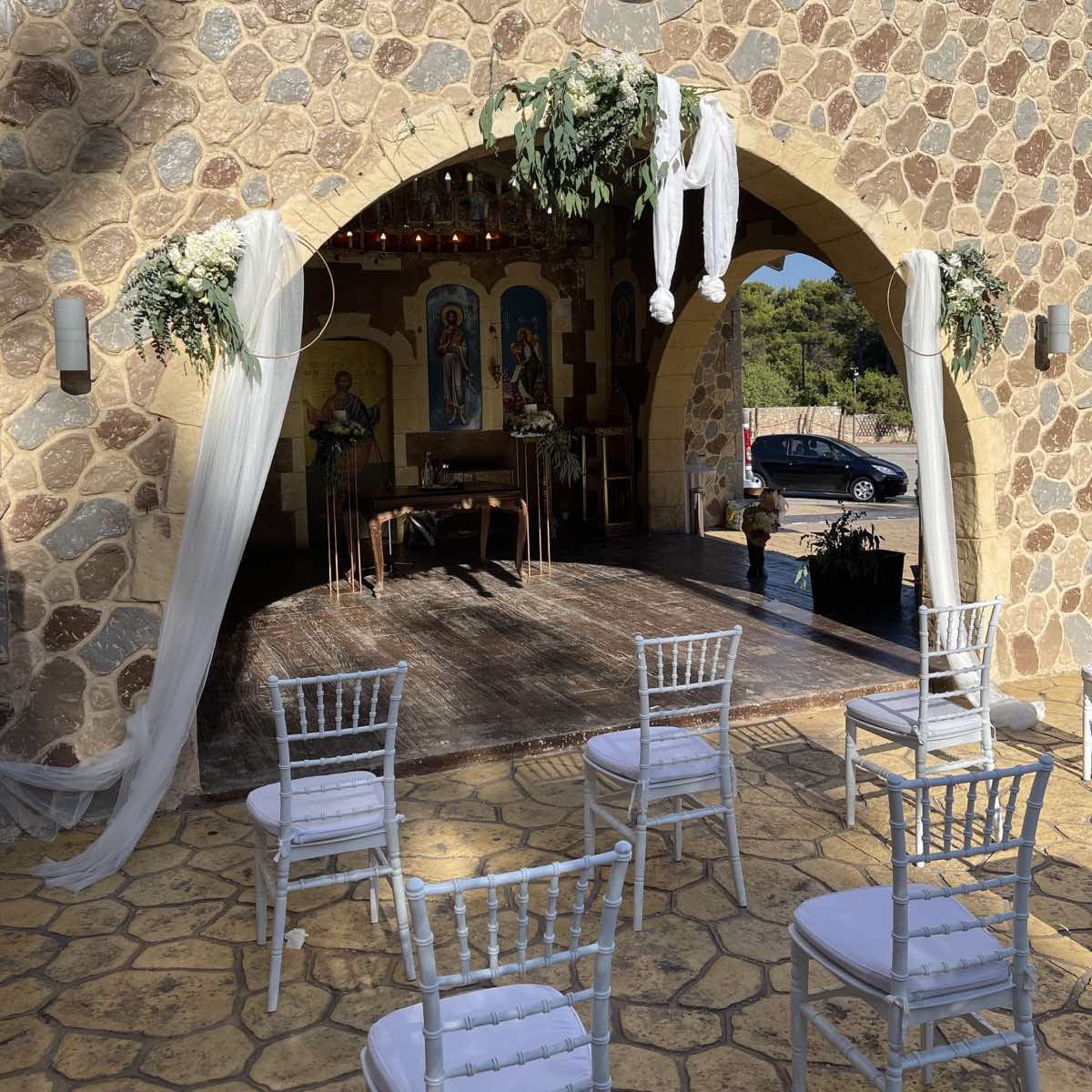 Ο στολισμός γάμου του Νίκου και της Βούλας