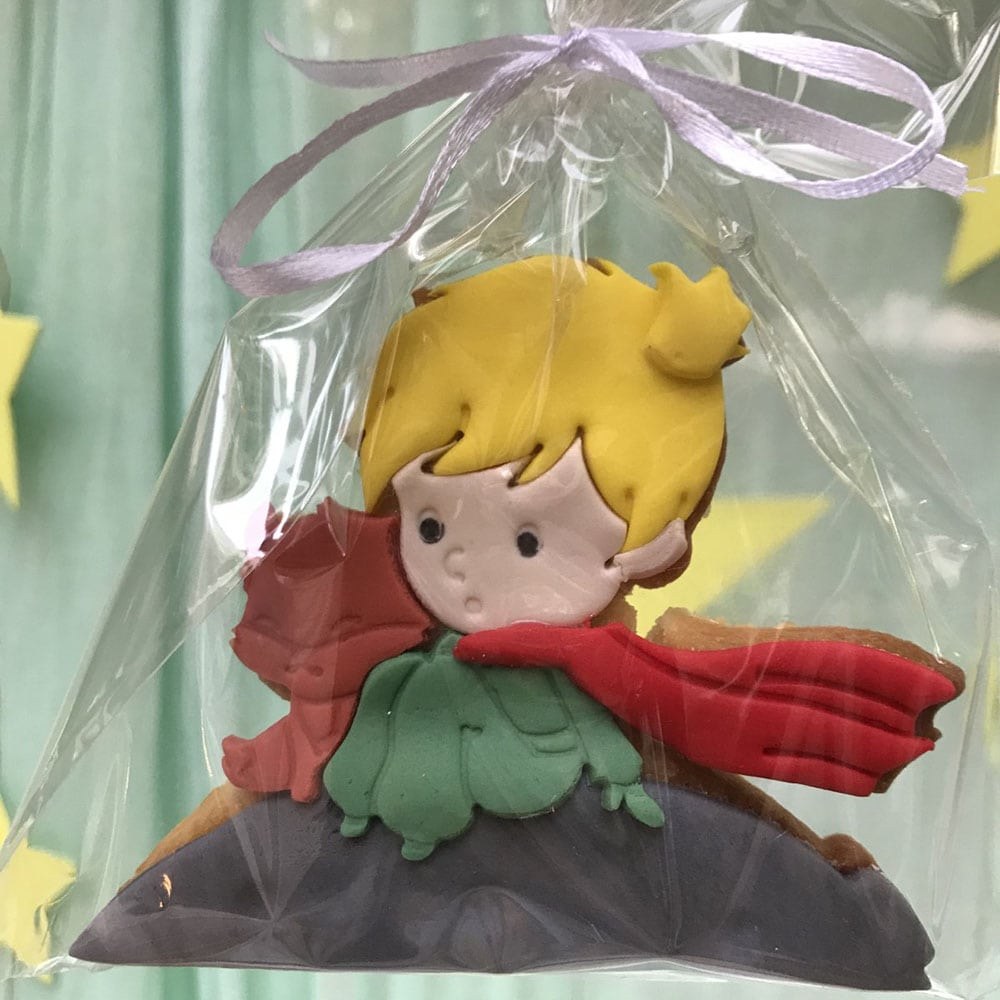 Η βάπτιση του μικρού Ιωάννη - Λούι - Θέμα βάπτισης