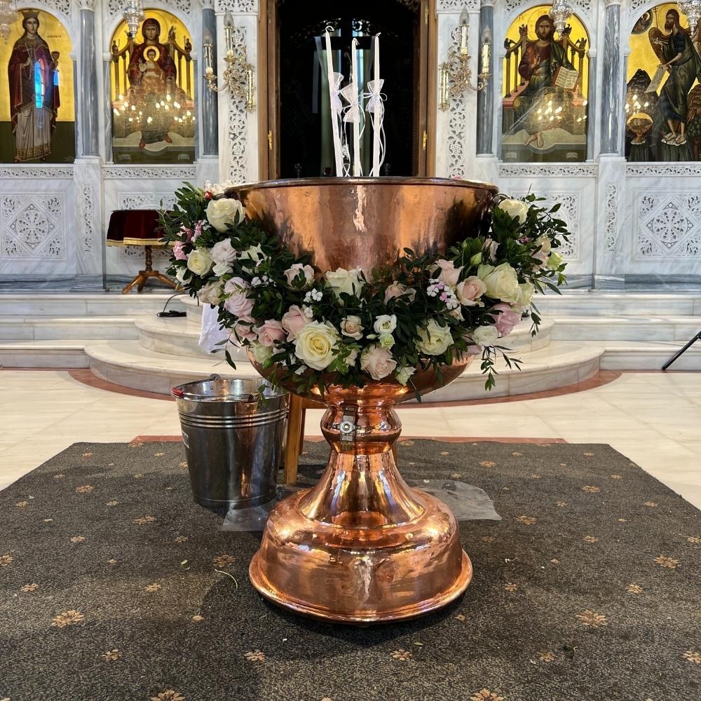 Στολισμός βάπτισης της Εύας-Πένυς-Θέμα γεωμετρικά σχήματα 