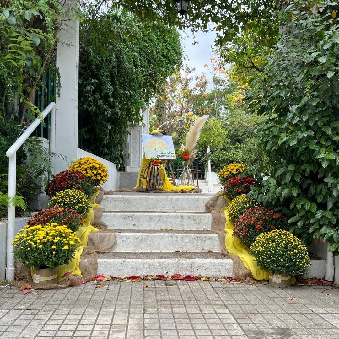 Στολισμός βάπτισης για κορίτσι - Θέμα βάπτισης