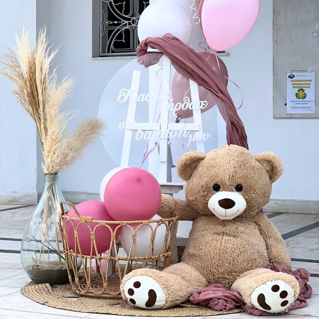 Στολισμός βάπτισης με μπαλόνια και αρκουδάκια για κορίτσι 