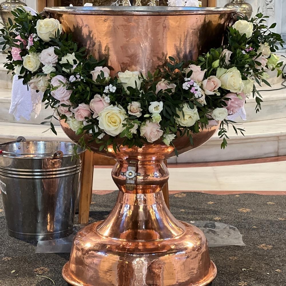 Στολισμός βάπτισης της Εύας-Πένυς-Θέμα γεωμετρικά σχήματα 