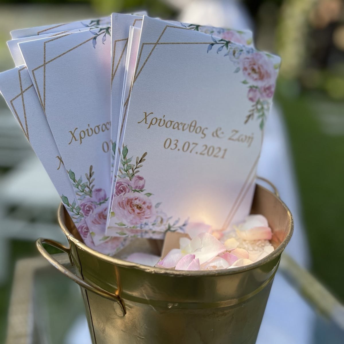 Ο στολισμός γάμου του Χρύσανθου και της Ζωής