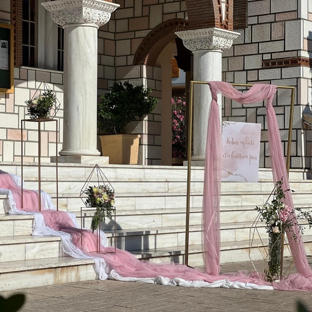 Στολισμός βάπτισης της Εύας-Πένυς-Θέμα γεωμετρικά σχήματα 