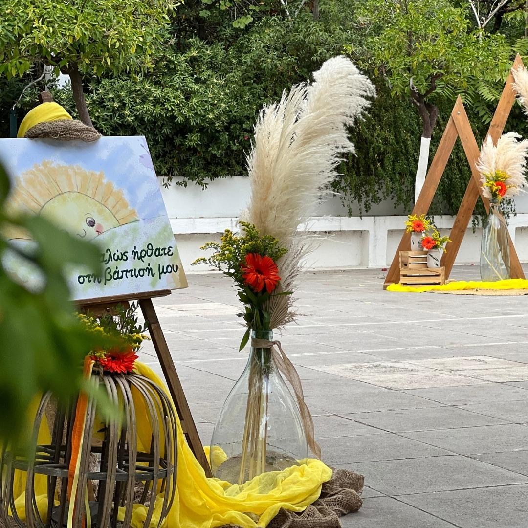 Στολισμός βάπτισης για κορίτσι - Θέμα βάπτισης