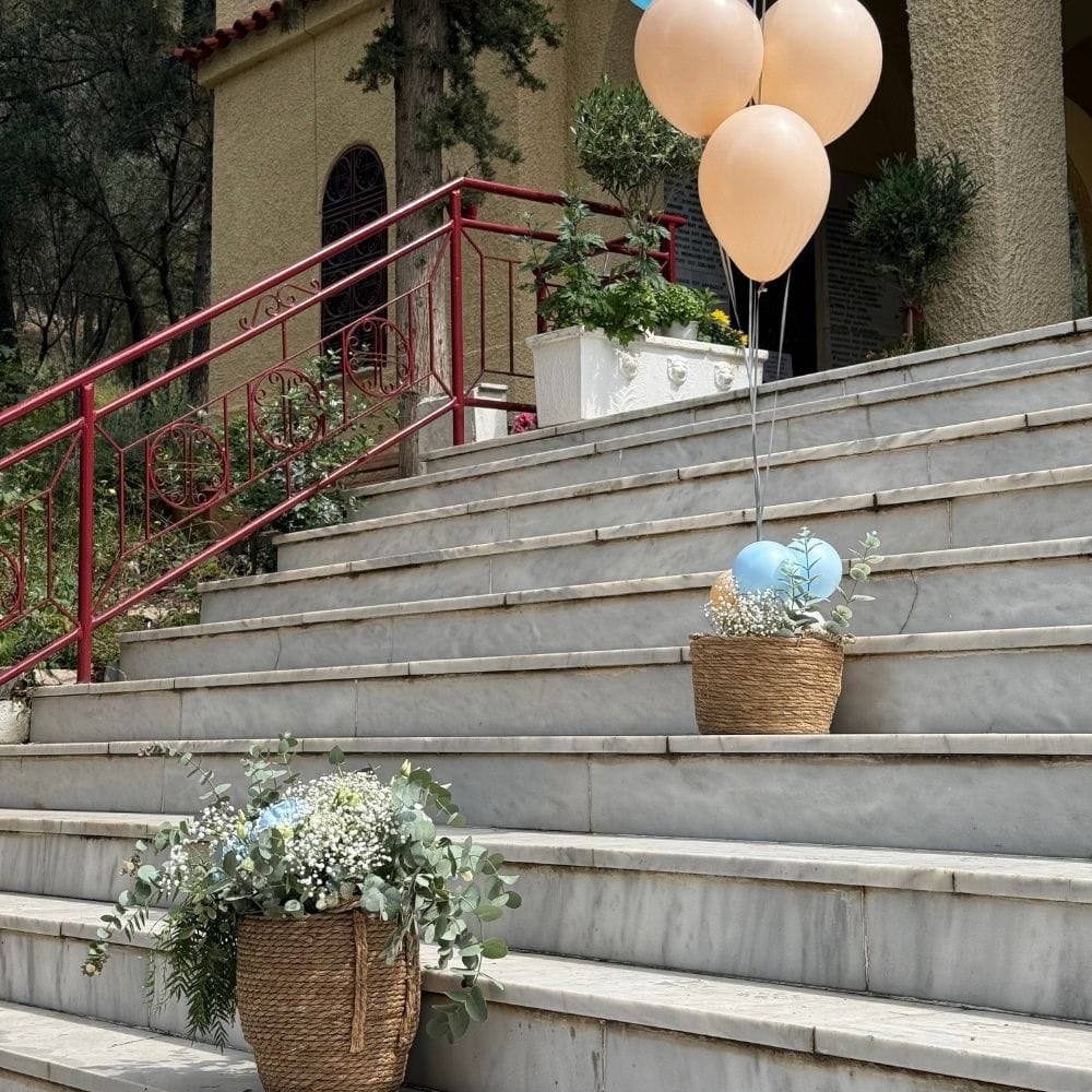 Στολισμός βάπτισης για αγόρι με θέμα το αρκουδάκι