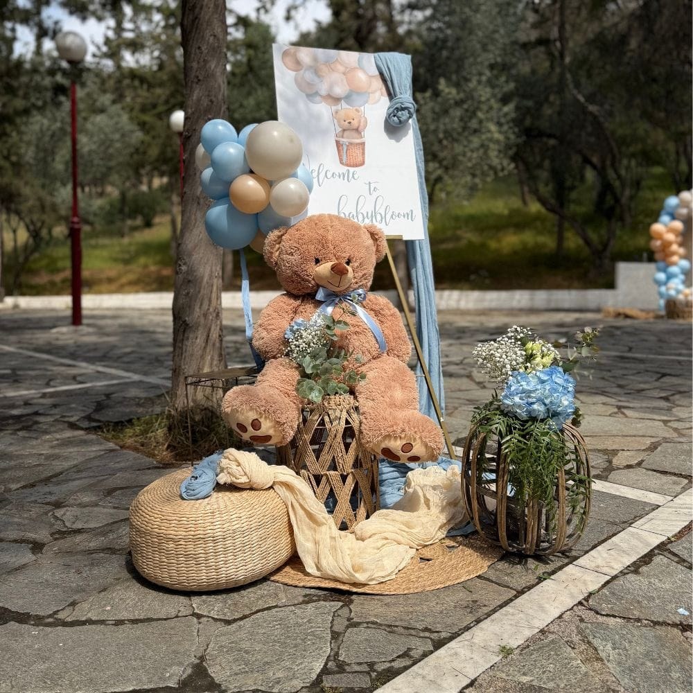 Στολισμός βάπτισης για αγόρι με θέμα το αρκουδάκι
