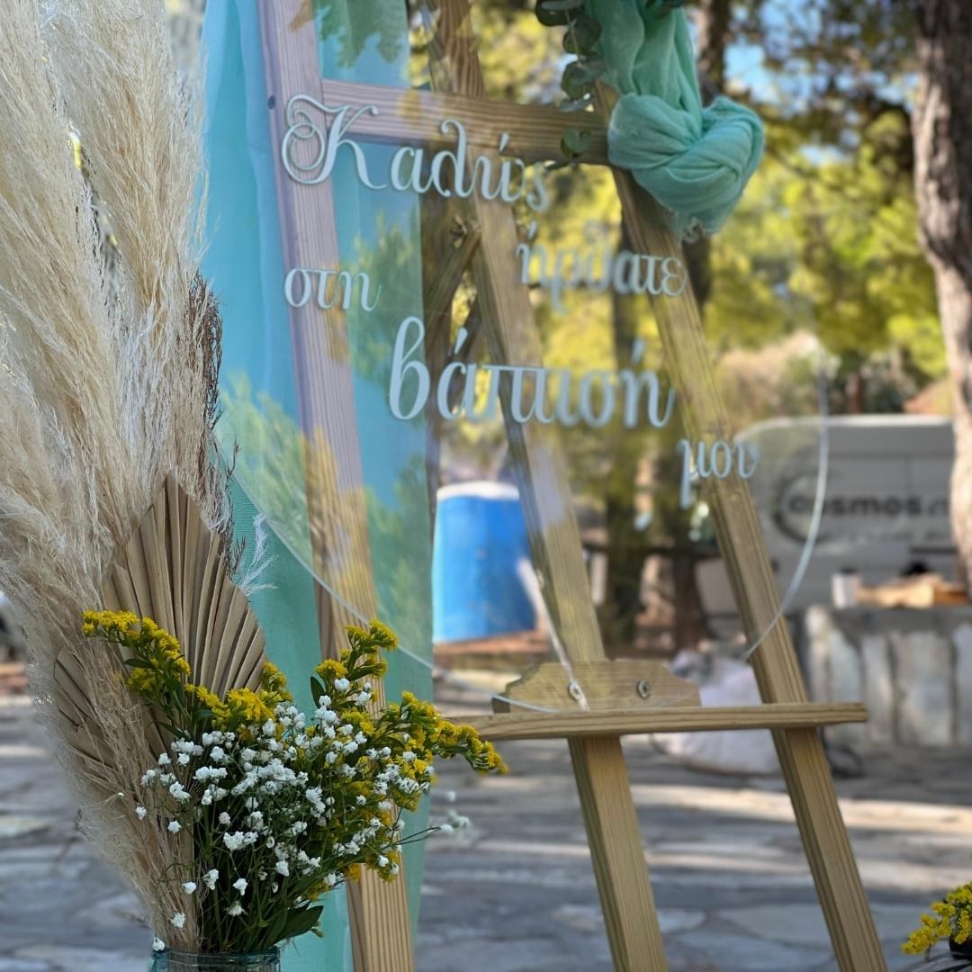 Στολισμός βάπτισης για κορίτσι - Boho style με τρίγωνα